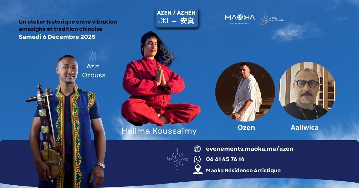 Bannière Azen / Ānzhēn - Journée immersive